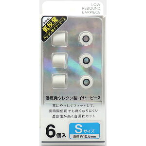 �E���^�� �C���[�`�b�v �ᔽ�� �C���[�s�[�X FSC FS-EPPU01S-GY S�T�C�Y �O���C 3�y�A