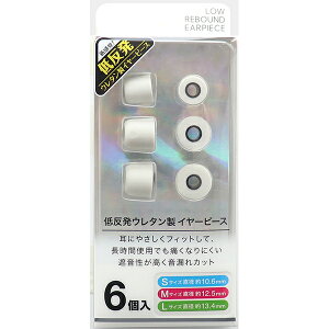 �y�V���o�[����ȏ�P10�{(12/20�`12/21)�b���I�ōő�100��P�Ҍ�(�`12/26 1:59�E�v�\��)�z�E���^�� �C���[�`�b�v �ᔽ�� �C���[�s�[�X FSC FS-EPPU01SET-GY S/M/L �O���C �e1�y�A