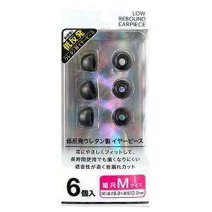 �y5/25���聚���I�ōő�100%�|�C���g�o�b�N�I(�v�G���g���[)�z�E���^�� �C���[�`�b�v �ᔽ�� �C���[�s�[�X FSC �Z�� TWS�p FS-EPPU07M-BK 3�y�A M�T�C�Y