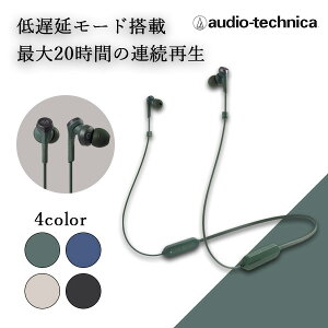 I[fBIeNjJ CXCz audio-technica ATH-CKS330XBT GR O[ Bluetooth Cz CX u[gD[X Ě^ lbNoh^ | }Olbg h~ x d