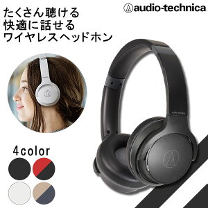 y11/1聚Iōő100%|CgobNI(vGg[)zaudio-technica I[fBIeNjJ ATH-S220BT BK ubN wbhz Bluetooth CXwbhz CX u[gD[X ^