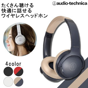 audio-technica I[fBIeNjJ ATH-S220BT NBG lCr[x[W wbhz Bluetooth CXwbhz CX u[gD[X ^  x }CNt ʘb   y