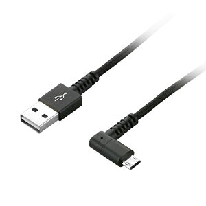 y|Cg10{i(vGg[)11/20 20:00~11/27 01:59zy񂹁zHARMONET n[lbg ɋP[u USB2.0A-microB L^ 10cm yHGC-2-ARBL-P1MKz [dp f[^]p y1Nۏ؁z