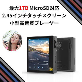 楽天市場 Mp3 プレイヤーの通販