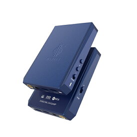 【お取り寄せ】HIDIZS DH80S Blue ブルー アンプ DAC USB Type-C ポータブル コンバーター CtoCケーブル付属 ヒディス AP80 【送料無料】