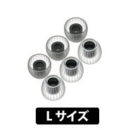 【マラソン限定★抽選で最大100%ポイントバック！(要エントリー)】水月雨 (MOONDROP) 清泉 - Spring Tips…