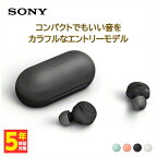 【楽天1位/小さい/かわいい】SONY ソニー WF-C500 B ブラック ワイヤレスイヤホン カナル型 コンパクト 小型軽量 iPhone Android PC 通話 マイク付き Bluetooth イヤホン ワイヤレス ブルートゥース