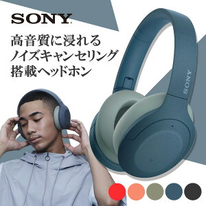 ヘッドフォン ソニーの通販 価格比較 価格 Com ヘッドフォン ソニーの通販 価格比較 価格 Com