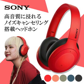 楽天市場 ヘッドホン ソニー 有線の通販