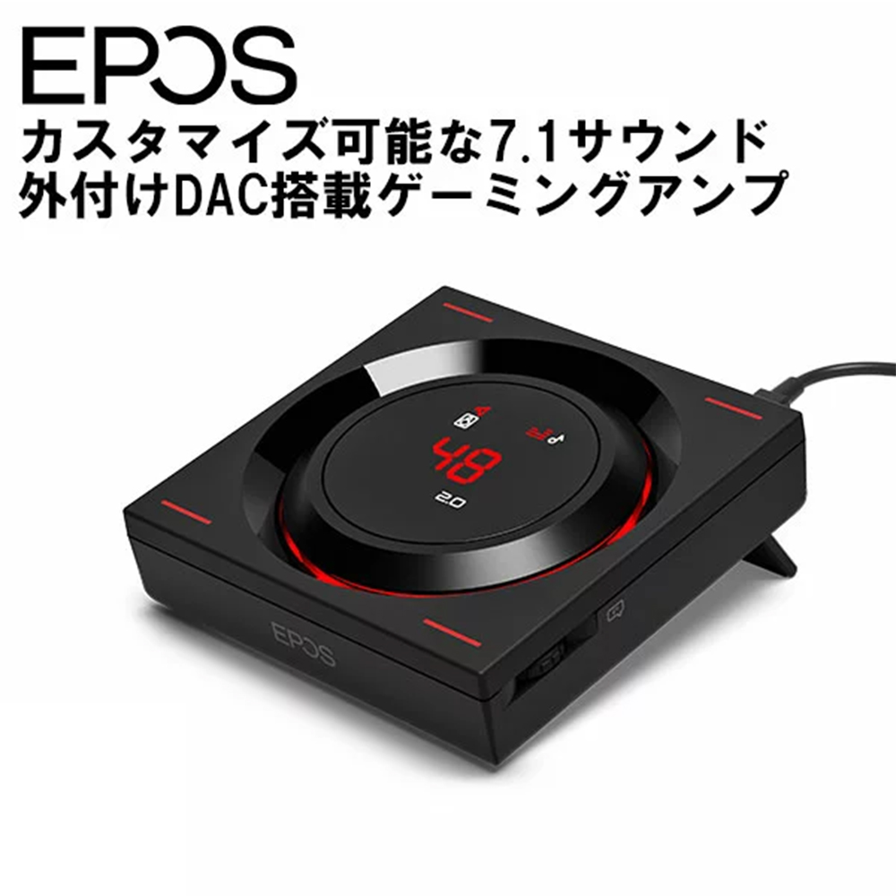 ゲーミングアンプ EPOS JAPAN EPOS GSX-1000 2nd Edition 7.1サラウンド 専用DAC FPS ゲーム 足音 通話 外付けサウンドカード