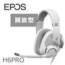 【在庫限り】ゲーミングヘッドセット EPOS JAPAN EPOS H6PRO 開放型 ゴーストホワイト ゲーミング ヘッドセット ヘッドホン オープン型 マイク付き テレワーク Web会議 リモート【16時までのご注文は即日出荷】