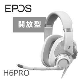 EPOS JAPAN EPOS H6PRO 開放型 ゴーストホワイト 【1000971】 ゲーミング ヘッドセット ヘッドホン オープン型 マイク付き テレワーク Web会議 リモート 【送料無料】