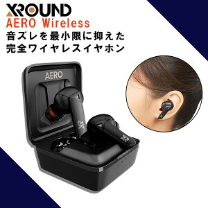 (������) XROUND AERO Wireless ���C�����X �C���z�� �Q�[�~���O Bluetooth �u���[�g�D�[�X ��x�� 3D�T���E���h �h�� �h�o IP54