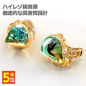 �y1/15���聚���I�ōő�100%�|�C���g�o�b�N�I(�v�G���g���[)�zSUPERTFZ FORCE 1 �C���z�� �J�i���^ ���P�[�u���Ή� �_�C�i�~�b�N�h���C�o�[ �y���������z