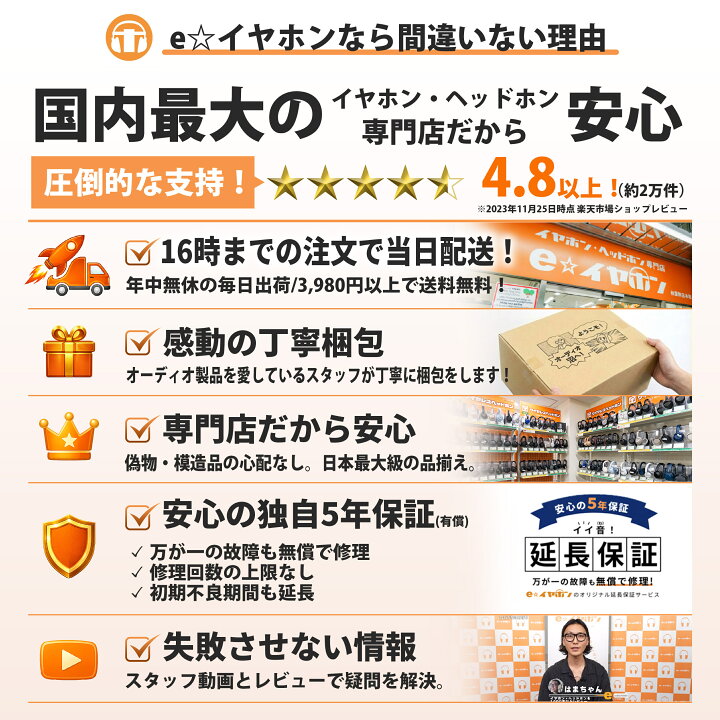 楽天市場】【5/25限定☆抽選で最大100%ポイントバック！(要エントリー 