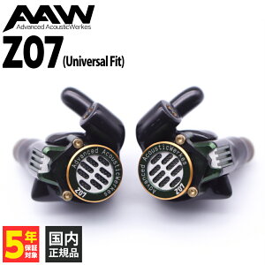 AAW Z07(Universal Fit) �L���C���z�� IEM �_�C�i�~�b�N�h���C�o�[ BA�h���C�o�[ �Б�7�h���C�o�[ 3.5mm 4.4mm �v���O������ FitMorph�A�_�v�e�B�u�t�B�b�g�V�X�e�� �G�[�G�[�_�u�����[�y�O���[�vF�z