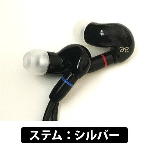 (������) acoustic effect YSM-F07/M Black(�X�e��:�V���o�[) �L���C���z�� �J�i���^ ���^ ���|���� �V���A�|�� ���P�[�u���Ή� MMCX �V���O��BA ���Y �A�R�[�X�e�B�b�N�G�t�F�N�g �y�O���[�vH�z