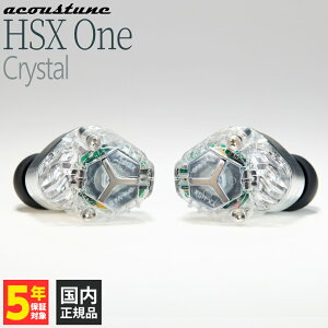 Acoustune HSX One Crystal�yHSX-ONE-CLR�z ���S���C�����X�C���z�� ���E�Ɨ��^ �m�C�Y�L�����Z�����O ANC Bluetooth �}���`�|�C���g�ڑ� ���C�����X�[�d �A�R�[�X�`���[�� �y�O���[�vE�z
