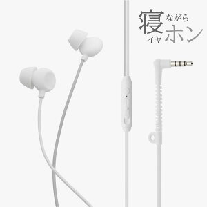 ADV. Sleeper Loop White yADVSLEEPL-WHTz Cz Ji^ L Qz }CNt nC]Ή ^ p