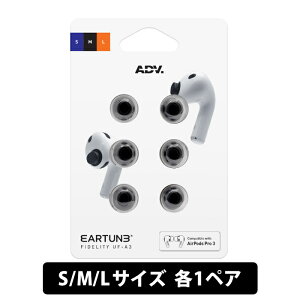 �y4/5���聚���I�ōő�100%�|�C���g�o�b�N�I(�v�G���g���[)�zADV. EARTUNE FIDELITY UF-A3 S/M/L �e1�y�A �X�^�[�^�[�Z�b�g�yADVETFUFA3A-BLK�z�C���[�s�[�X �������[�t�H�[�� �ᔽ�� ���Չ��� ���������P 