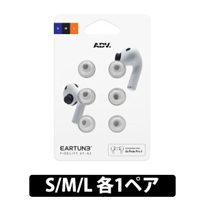 ADV. EARTUNE FIDELITY UF-A3 S/M/L �e1�y�A �X�^�[�^�[�Z�b�g �O���[�yADVETFUFA3A-GRY�z�C���[�s�[�X �������[�t�H�[�� �ᔽ�� ���Չ��� ���������P ���b�V���t�B���^�[�t�� �G�[�f�B�[�u�C