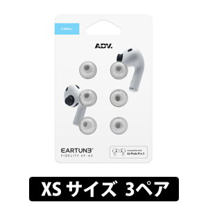 �y4/5���聚���I�ōő�100%�|�C���g�o�b�N�I(�v�G���g���[)�zADV. EARTUNE FIDELITY UF-A3 XS�T�C�Y 3�y�A �O���[�yADVETFUFA3XS-GRY�z�C���[�s�[�X �������[�t�H�[�� �ᔽ�� ���Չ��� ���������P ���b�V��