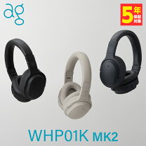 楽天市場】final ag whp01kの通販