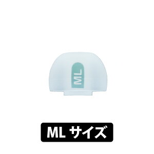 �y1/10���聚���I�ōő�100%�|�C���g�o�b�N�I(�v�G���g���[)�z(�C���[�s�[�X) Artio AR-EPS ML�T�C�Y2�y�A (AR-EPS-ML) �A���e�B�I �C���[�`�b�v �C���s