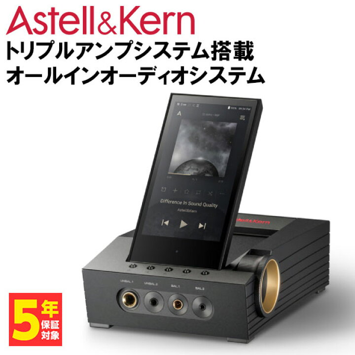 楽天市場】【4/5限定☆抽選で最大100%ポイントバック！(要エントリー 