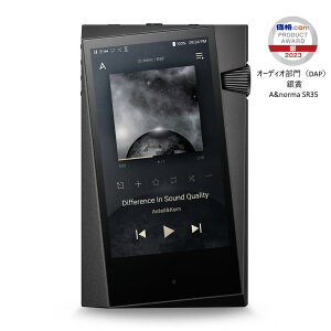 y10/1聚Iōő100%|CgobNI(vGg[)zAstell&Kern A&norma SR35 yIRV-AK-SR35zAXeAhP fW^I[fBIv[[ DSD Xg[~OΉ nC] DSD yv