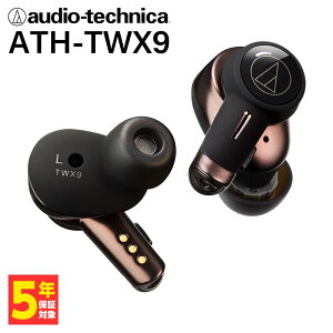 audio-technica ATH-TWX9 I[fBIeNjJ CXCz mCYLZO Bluetooth [OۃVXe iPhone Android PC ʘb mCYLZ h }CN u[gD[X