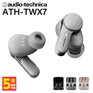 audio-technica ATH-TWX7 GY Xg[OC I[fBIeNjJ CXCz mCYLZO Bluetooth Cz CX u[gD[X Ji^ ʘb }CNt ^