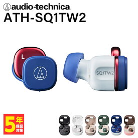 audio-technica オーディオテクニカ ATH-SQ1TW2 NRD ネイビーレッド ワイヤレスイヤホン Bluetooth iPhone Android PC 通話 長時間 カナル型 ブルートゥース かわいい 小さい