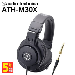 y10/4 20:00~10/9 1:59Iōő100%|CgҌI(v\)zy^zaudio-technica I[fBIeNjJ ATH-M30X wbhz L Lwbhz I[o[C[ Չ  iPhone Android PC X}