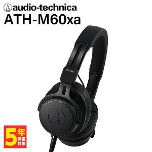 audio-technica ATH-M60xa オーディオテクニカ 有線 モニターヘッドホン 有線ヘッドホン リケーブル対応 方出し ストレートケーブル カールケーブル 付属