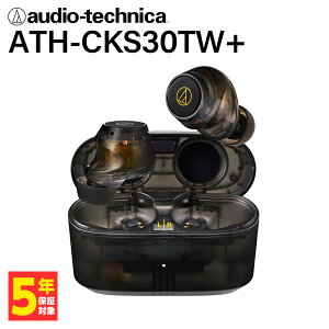 audio-technica I[fBIeNjJ ATH-CKS30TW+ SCXCz mCYLZO dቹ Bluetooth Cz CX mCYLZ ^y