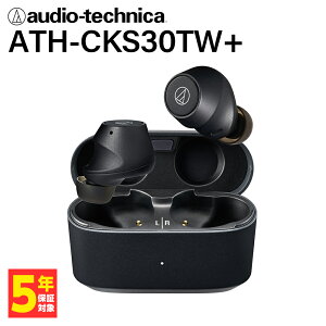 y~10/17 9:59Iōő100%|CgҌI(vGg[)zaudio-technica I[fBIeNjJ ATH-CKS30TW+ SCXCz mCYLZO dቹ Bluetooth Cz CX mC