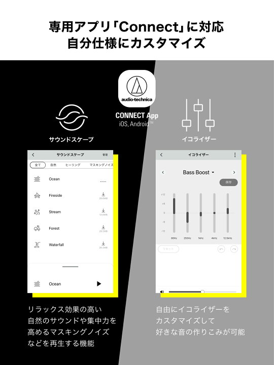 楽天市場】(4月2日まで！audio-technicaセール！) audio-technica 