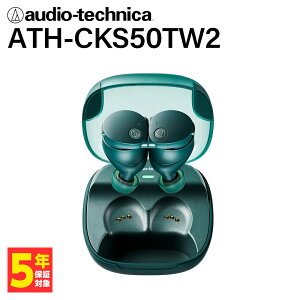 y|Cg10{Ly[I12/4 20:00~12/11 1:59(v\)zaudio-technica I[fBIeNjJ ATH-CKS50TW2 CXCz mCYLZO Cz Bluetooth dቹ mCYLZ SOLI