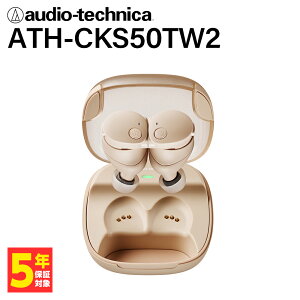 audio-technica I[fBIeNjJ ATH-CKS50TW2 CXCz mCYLZO Cz Bluetooth dቹ mCYLZ SOLID BASS \bhx[X