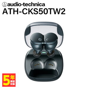 �y1/10���聚���I�ōő�100%�|�C���g�o�b�N�I(�v�G���g���[)�zaudio-technica �I�[�f�B�I�e�N�j�J ATH-CKS50TW2 ���C�����X�C���z�� �m�C�Y�L�����Z�����O �C���z�� Bluetooth �d�ቹ �m�C�Y�L�����Z�� S