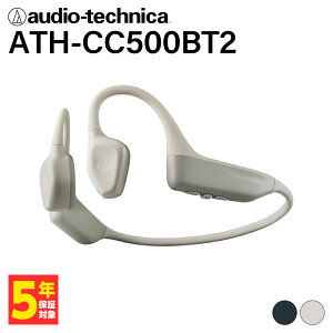 y8/24 20:00~8/27 9:59Iōő100%PҌI(vGg[)z(`9/11܂ audio-technica iViZ[)I[fBIeNjJ `Cz audio-technica ATH-CC500BT2 BG x[W CXCz