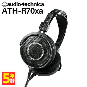 audio-technica ATH-R70xa L wbhz J^ j^[wbhz v ~LVO }X^O I[fBIeNjJ
