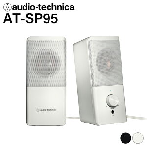 y9/4 20:00~9/11 1:59Iōő100%PҌI(vGg[)z() I[fBIeNjJ Xs[J[ audio-technica AT-SP95 WH zCg  L fXNgbvXs[J[ LXs[J[ ATSP95WH