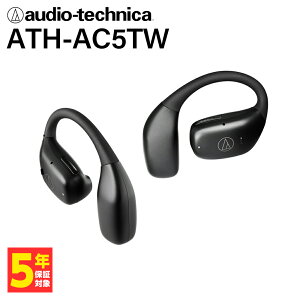 y9/1聚Iōő100%|CgobNI(vGg[)zI[fBIeNjJ I[vC[Cz audio-technica ATH-AC5TW SCXCz I[vC[^ ӂȂC