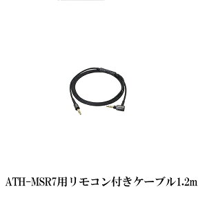 y~11/11 1:59Iōő100%|CgҌI(vGg[)zy񂹁z audio-technica I[fBIeNjJ ATH-MSR7 X}[gtHpR[h BK ubN (1.2m)wbhzpP[u