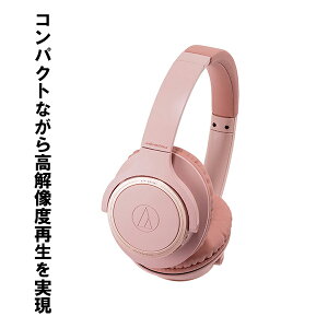 y񂹁zyBluetooth//zaudio-technica I[fBIeNjJ ATH-SR30BT PK sN wbhz CXwbhz CX u[gD[X ^ iPhone Android PC }CNt