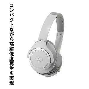 y [:zaudio-technica I[fBIeNjJ ATH-SR30BT GY O[ wbhz bluetooth CXwbhz CX u[gD[X ^ }CNt iPhone Android PC 