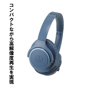 (������)�yBluetooth/������/�������zaudio-technica �I�[�f�B�I�e�N�j�J ATH-SR30BT BL �u���[ �w�b�h�z�� bluetooth ���C�����X�w�b�h�z�� ���C�����X �u���[�g�D�[�X ���^ �}�C�N�t�� iPhone Android P