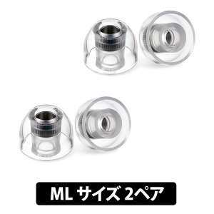 y|Cg10{Ly[I12/4 20:00~12/11 1:59(v\)zAZLA SednaEarfit mithryl Standard C[s[X MLTCY2yAyAZL-MITHRYL-ST-MLzC[`bv VR LSR RA P tBbg